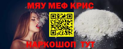 тгк Чебоксары