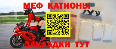 хмурый Чапаевск