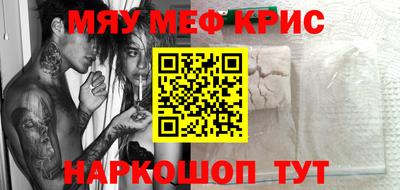 тгк Чебоксары