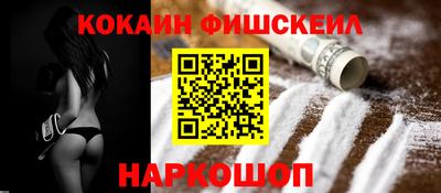мдма Чебаркуль
