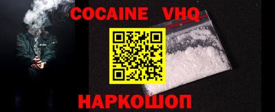 тгк Чебоксары