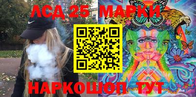 мдма Чебаркуль