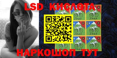 тгк Чебоксары