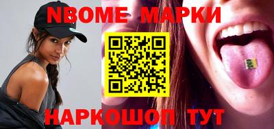 тгк Чебоксары