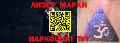 хмурый Чапаевск