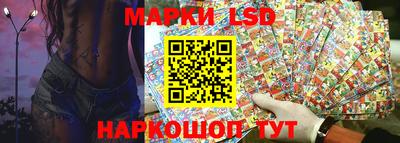 мдма Чебаркуль