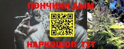мдма Чебаркуль