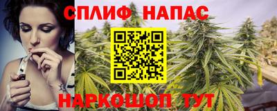 мдма Чебаркуль