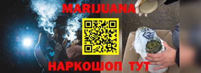 хмурый Чапаевск
