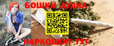 мдма Чебаркуль