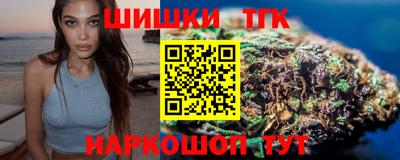тгк Чебоксары