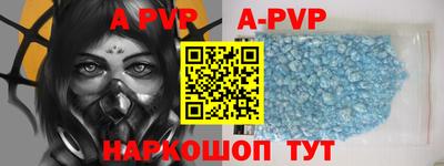 мдма Чебаркуль