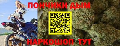 хмурый Чапаевск