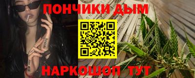 тгк Чебоксары