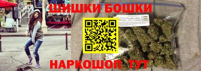 тгк Чебоксары