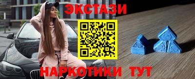 хмурый Чапаевск