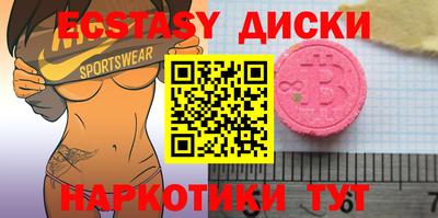 хмурый Чапаевск