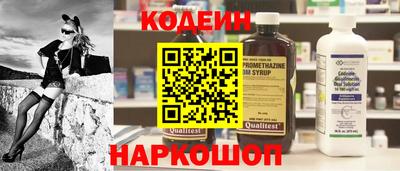 мдма Чебаркуль