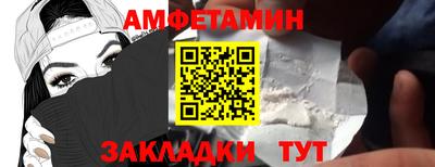 тгк Чебоксары