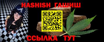 хмурый Чапаевск
