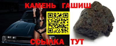 хмурый Чапаевск