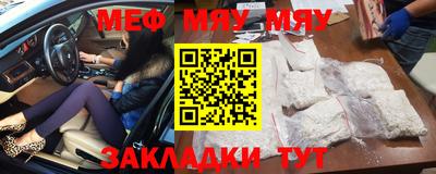 хмурый Чапаевск