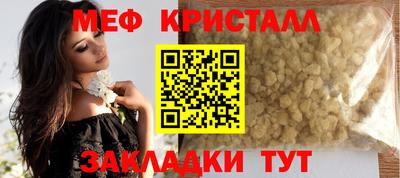 хмурый Чапаевск