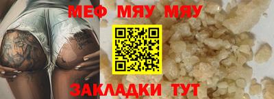 хмурый Чапаевск
